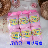 三利纯棉线全棉纱线毛线手工编织毛衣线宝宝线帽子围巾线正品 批发