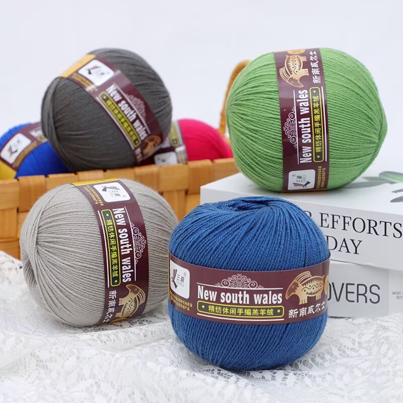 三利毛线100%正品羊毛线手工编织毛衣宝宝线羊绒线帽子围巾线批发