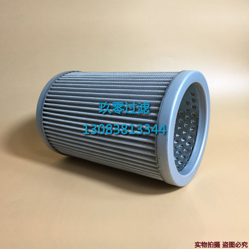 48型滤芯油滤芯吸气滤芯100型滤芯