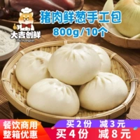 千味央厨 Свежая свинина свежее зеленое лук