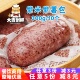 乐肴居紫米紫薯包粥店早餐速冻食品儿童营养点心手工半成品包子