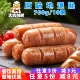 千味央厨原味地道肠脆皮香肠热狗早餐肉肠空气炸锅速冻半成品商用