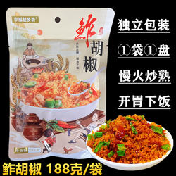 正宗炸胡椒湖北特产潜江仙桃渣辣椒荆州酸辣鲊辣椒监利洪湖杂胡椒