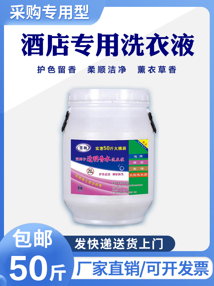玉特厂家直销质量保证