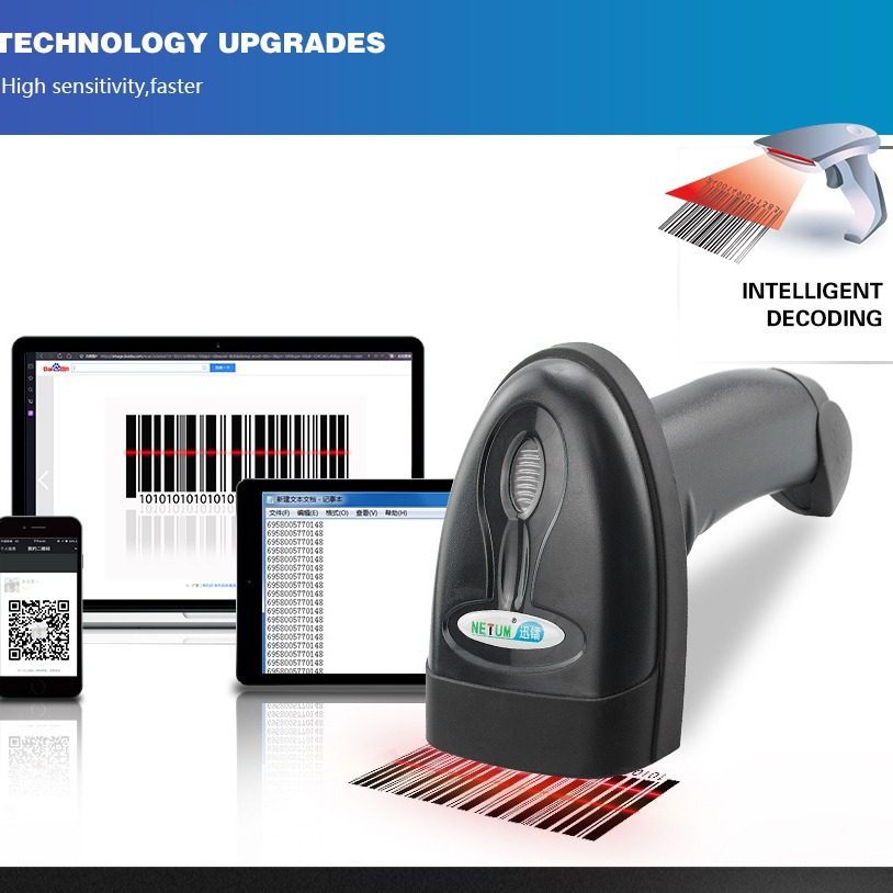 English version of laser scanner, Bluetooth 2D scanner扫码枪