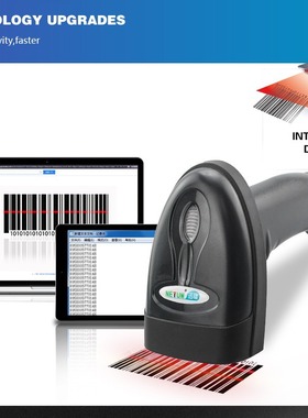 English version of laser scanner, Bluetooth 2D scanner扫码枪