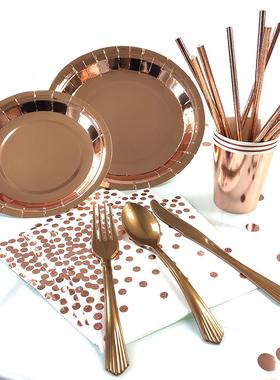 New Rose gold party supplies 146 pieces of tipping paper