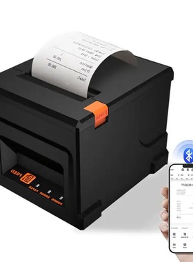 English version invoice printer 80MM kitchen printer打印机