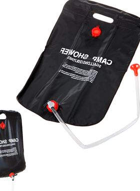 Outdoor Camping Hiking Solar Energy Heated Camp Shower Bag