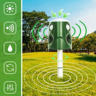 Ultrasonic mouse repellent multifunctional bird repellent