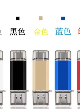 hot New external usb memory stick 32GB  flash drive pen