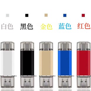 hot New external usb memory stick 32GB  flash drive pen