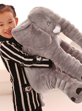 New Elephant Plush toy baby sleeping pillow stuffed大象公仔