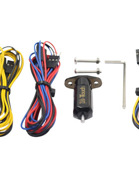 3D Touches Auto Bed Level Sensor for Prusa Delta 3D Printer