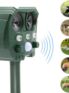 Five speed adjustment of solar energy drive太阳能驱赶器五档