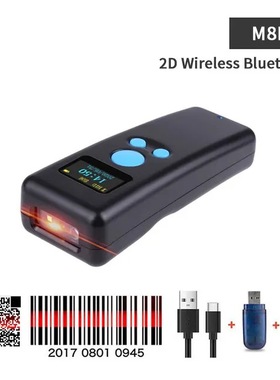 English version of mini Bluetooth scanner barcode scanner