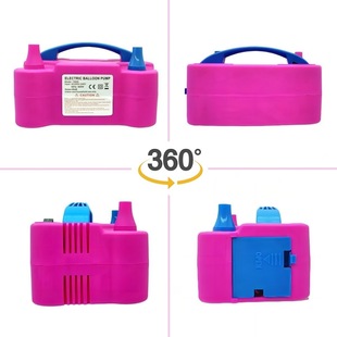 Electric balloon pump, inflator, household balloon machine