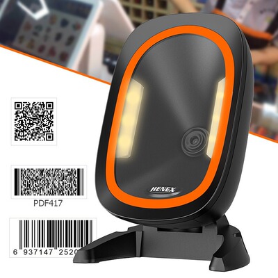 English version QR code scanner, one-dimensional scanning gu