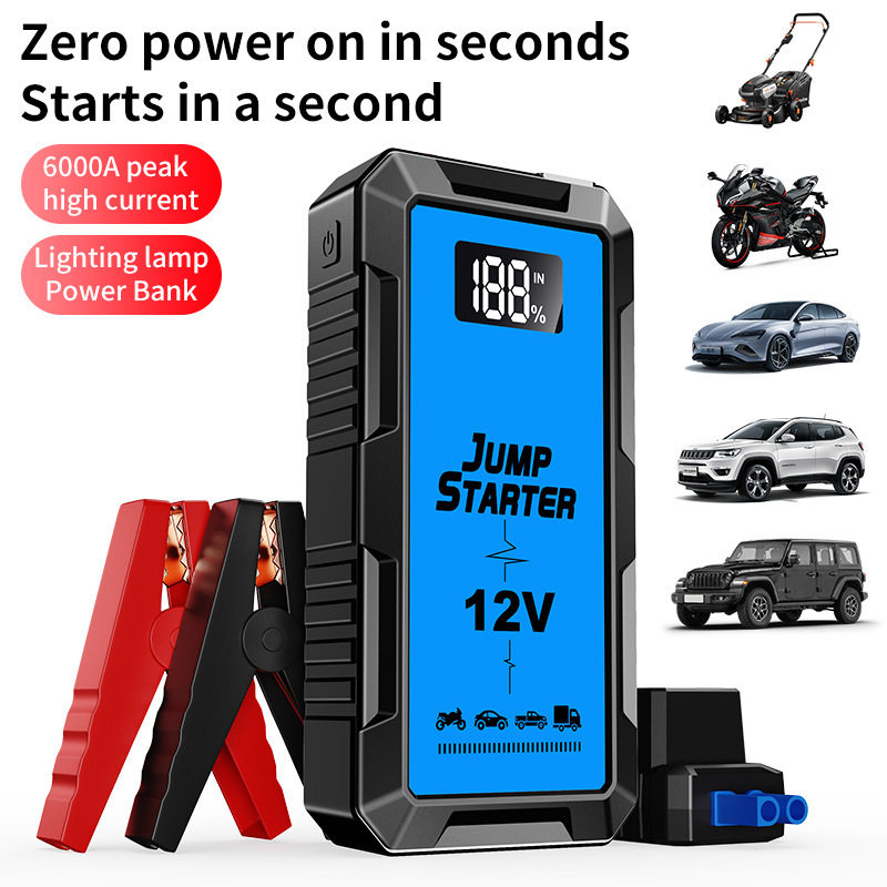 12V5000A emergency starting power supply for automobiles电瓶 - 实物图