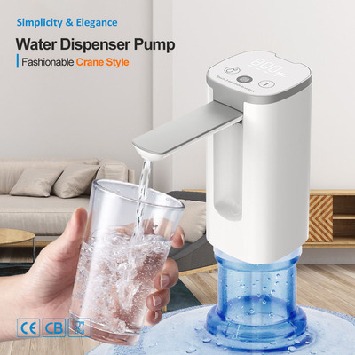 Electric folding charging intelligent water pump智能抽水器