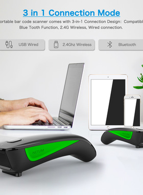 English Bluetooth barcode scanner for express delivery扫码器