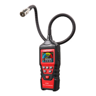 gas version detecto natural methane detector English