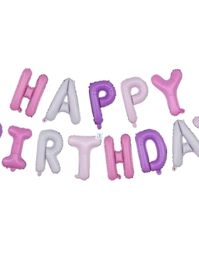 13Pcs Happy Birthday Balloons Foil Letter Balloon Birthday