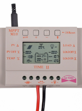 MPPT 12/24v/10A LCD display solar controller太阳能控制器