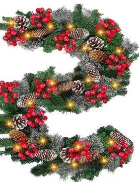 2.7M Christmas tree decoration rattan staircase rattan wreat