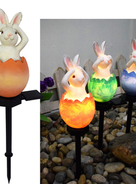 New solar rabbit ground plug lamp resin eggshell lam太阳能灯