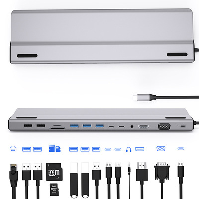 14 in 1 Type-C docking station USB hub multifunctional hub