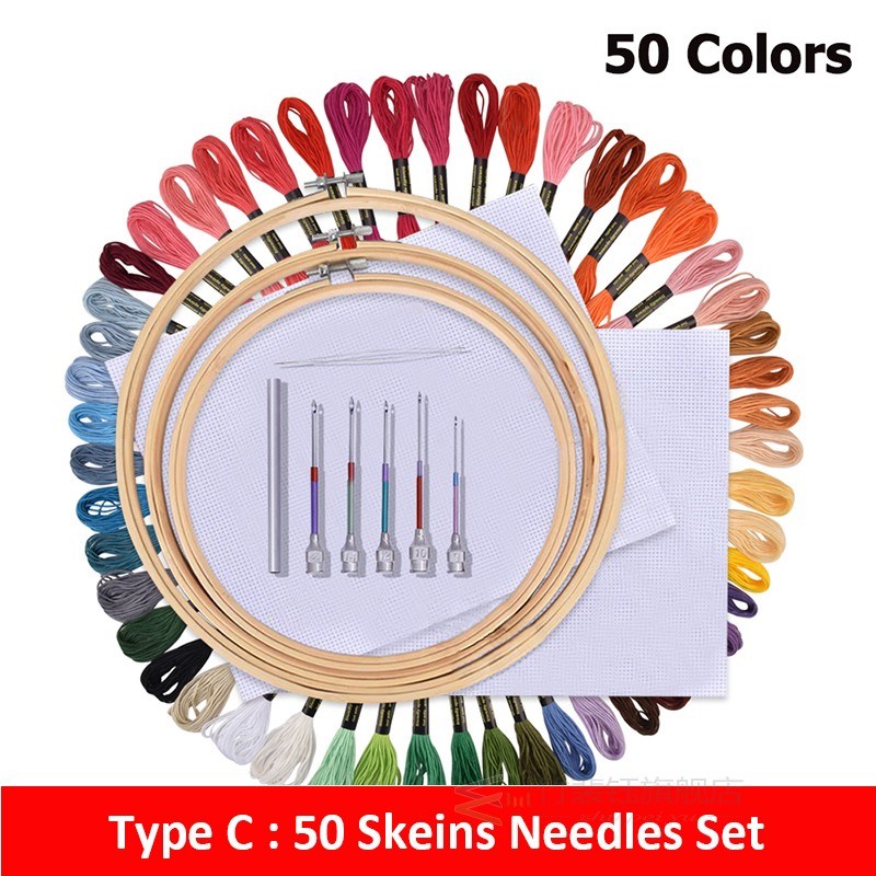 50/100 Colors Skeins Embroidery Pen Needle Set Thread Punch