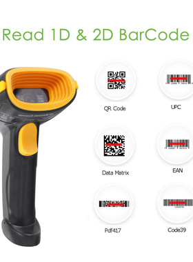 English version wireless scanner, Bluetooth barcode scanner