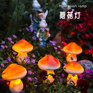 Solar mushroom ground plug light night light太阳能蘑菇地插灯
