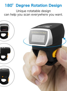 English version of NETUM R2 Lord of the Rings scanner扫描枪