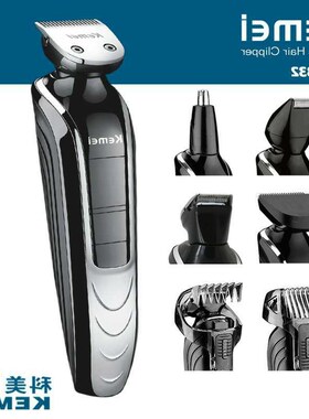 New  Kemei 5 in 1 Rechargeable Hair Clipper Beard Nose