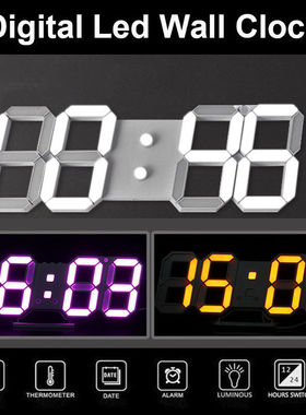 3D Digital LED Wall Clock Night Alarm 12/24 Hour Temperature