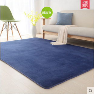 Carpet Living Room Kitchen Bathroom Kids Pad Anti-skid