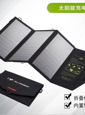 Solar Power Bank Charger Panel Battery Usb Portable