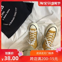 Xu Liumang Đường phố Hàn Quốc Chụp cổ điển Wild Black 1970s Bản sao Ginger High Top Canvas Giày nữ - Plimsolls shop giày thể thao