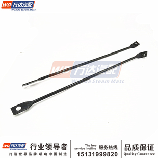 帕拉丁 奥丁 D22锐骐皮卡 NP300皮卡 前保险杠支撑杆 前杠支架