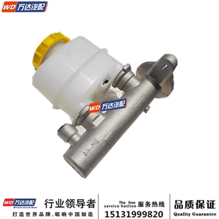 郑州汽车配件锐骐D22皮卡NP300 ZD25刹车总泵制动总泵 ZG24