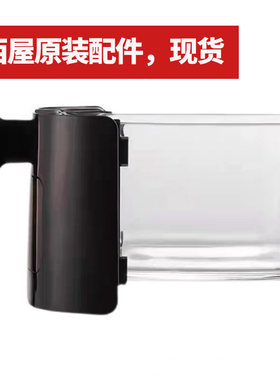 原装美国西屋空气炸锅配件山姆电炸锅玻璃内胆WAF-A48炸篮隔油盘