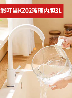 适配七彩叮当3L空气炸锅玻璃内胆配件KZ02炸蓝透明碗通用抽屉式原