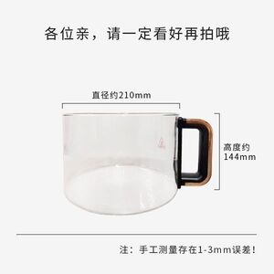 适用德国蓝宝乐斐康佳5.5L空气炸锅玻璃内胆配件可视化透明碗通用