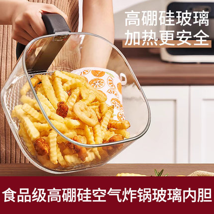 顽米WANMI空气炸锅玻璃内胆配件WM-KZ01家用4.5L适用炸蓝babystar