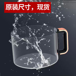 适用配德国蓝宝现代康佳5L空气炸锅玻璃内胆配件可视化透明碗通用