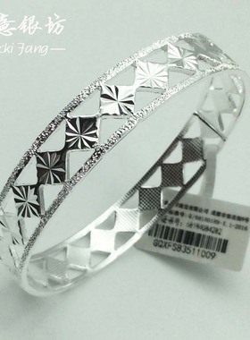 镂空菱形韩版简约风清新足银手镯