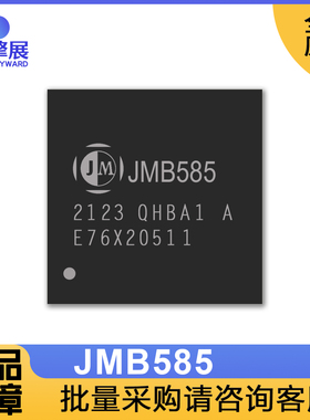 全新原装JMB585-QHBA1A QFN76桥接控制器芯片sata芯片
