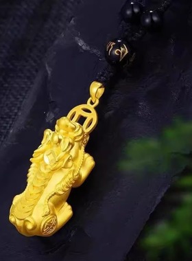 金色貔貅吊坠男女情侣款配黑绳
